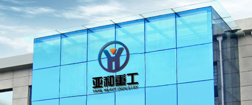 华体会世界杯(中国)科技有限公司